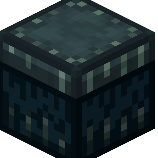 Ender Chest